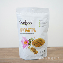 Sunfood Bee Pollen Original Wild Spanish Bee Pollen Gluten Free 227g