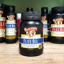 United States Barleans Banning lignan Flaxseed Oil Soft Capsules 100 capsules