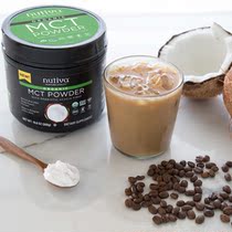 Nutiva MCT Powder medium chain triglyceride Powder ketogenic diet Bulletproof Coffee gluten-free 300g