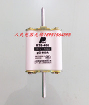 China Peoples Electric Group has packing closed tube type blade contact fuse RT0-400A body
