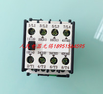 AC contactor CJ20-10 of the Peoples Republic of China