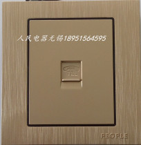 Peoples electrician R86L5-T2 champagne gold wire drawing surface board a telephone socket steel base plate