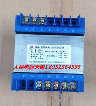  China Peoples Electric Appliance Group machine tool control transformer BK-200VA control transformer guarantee