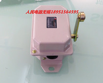 China Peoples Electric Group Travel Switch LX10-12 Series Travel Control Switch Guarantee