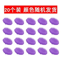 20 установок