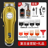 Ретро смазочные материалы, чайник