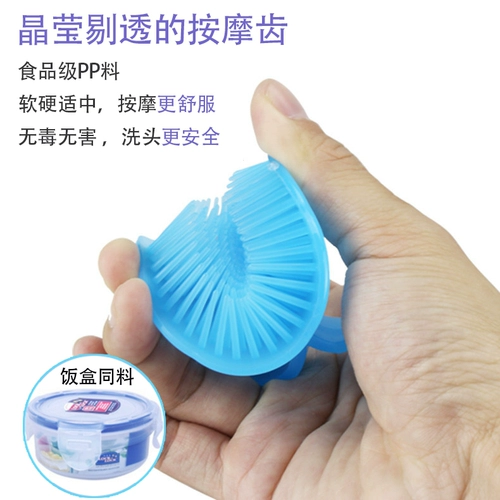 Мытье головы и массаж, смазывание волос, массаж смазывания головы