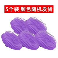 5 установок