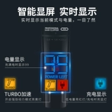 Машинка для стрижки волос для стрижки волос для домашнего использования, высокая мощность