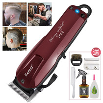 Retro oil head Clipper electric clipper electric clipper rechargeable electric push adult carving Clipper barber shop Hair Salon Professional