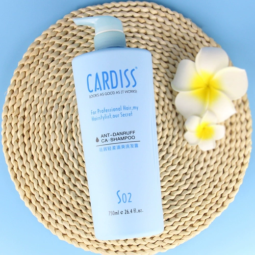 琴叶 Увлажняющий лечебный кондиционер подходит для вьющихся волос, эффект гладких волос