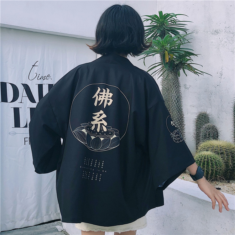 Japanese-Style Haori, Chinese-Style Buddhist Robe, Summer Sun Protection Clothing, Kimono Cardigan, Thin Jacket for Male and Female Students, Trendy Japanese-Style Haori, Chinese-Style Buddhist Robe, Summer Sun Protection Clothing, Kimono Cardigan, Thin Jacket for Male and Female Students, Trendy