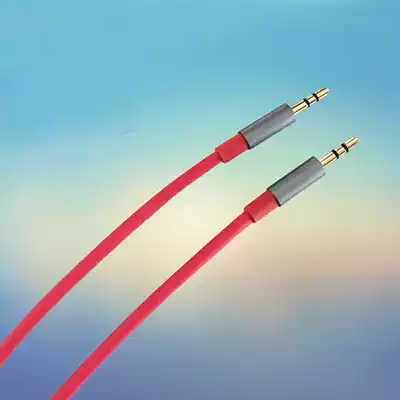 2 5 to 2 5mm audio cable small rocker arm extension conversion cable earphone adapter aux car computer cable