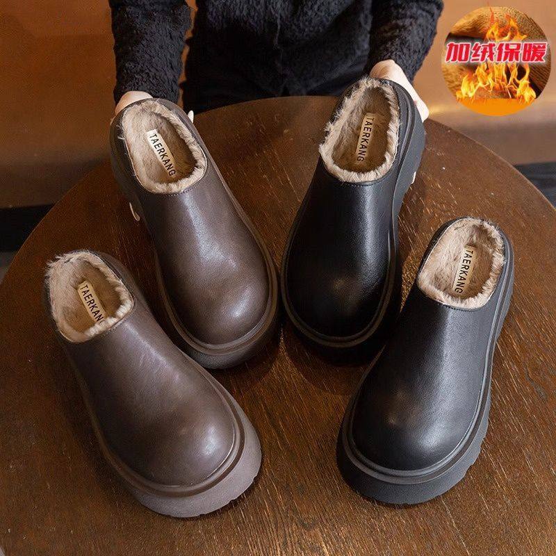 Genuine Leather Thick-Soled Outdoor Wear 2025 Winter New Style Furry Slippers for Women, Stylish Height-Increasing Plush Snow Boots, Closed-Toe Cotton Slippers