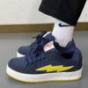 Winter Shoes for Men, Height-Increasing Fleece-Lined Sneakers, New Thick-Soled Casual Loafers, Couple's Sports Shoes for Women