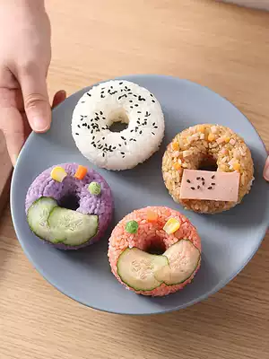 Donuts sushi rice ball mold creative baby children Rice shape abrasive household large lunch artifact