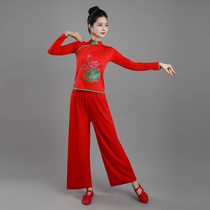 Festive dance costumes new Yangko costumes waist drum costumes dance costumes square dance suits dance costumes performance costumes