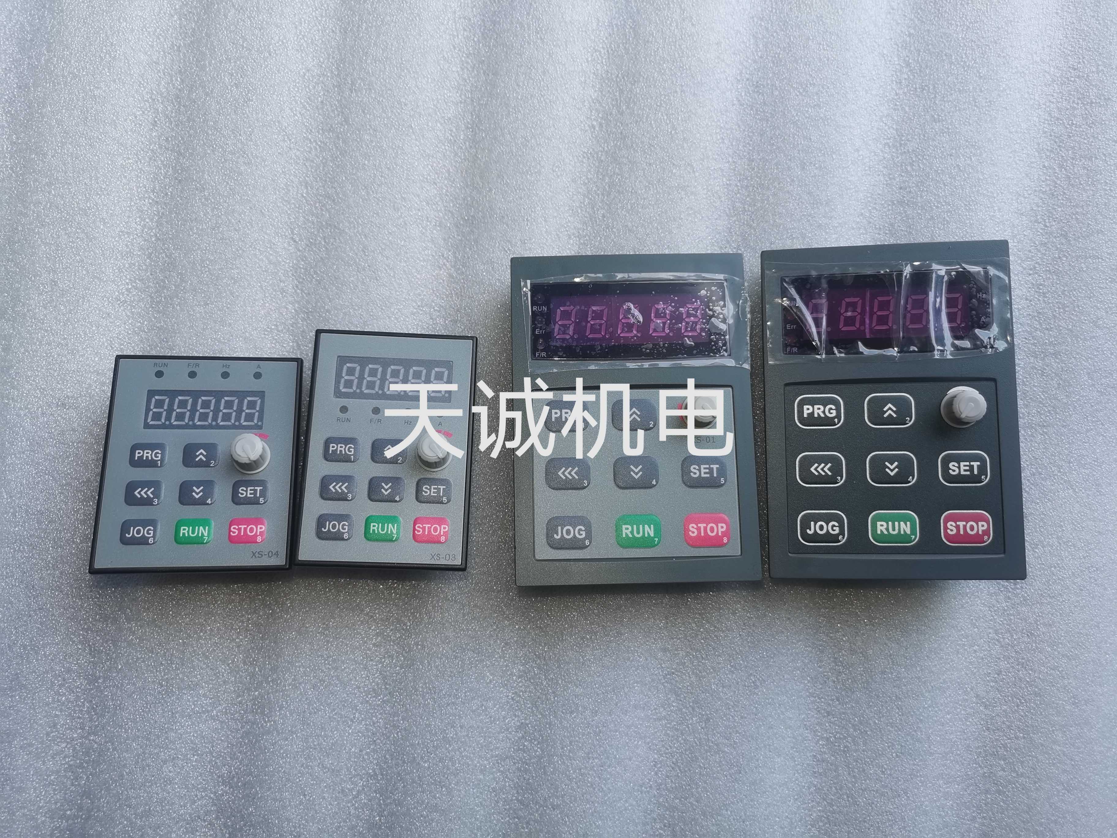 Frequency converter KVF660 operating panel controller XS-01XS-03 XS-04 external connection display panel
