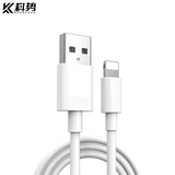 Apple, iPhone 6 *S, зарядный кабель, мобильный телефон, 10 шт., iphone, 7plus