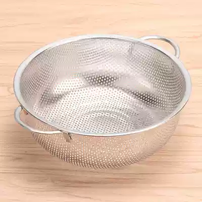 304 stainless steel set rice washing basin drain sieve Fruit basket Amoy rice washing vegetable vegetable basin with hole leakage basin