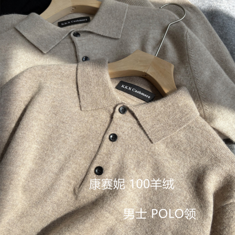 Original Consinee Polo Collar 100% Pure Cashmere Men's Autumn and Winter Pullover Knit Sweater Long-Sleeve Base Layer