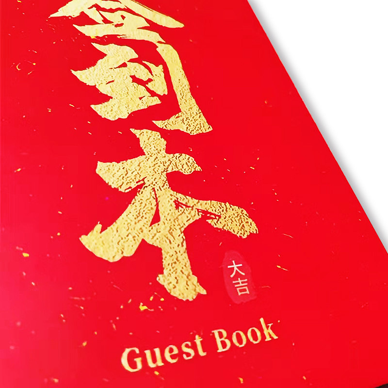Word大神速递！QQ浏览器如何一键删空白页？ 문서瘦身秘籍!