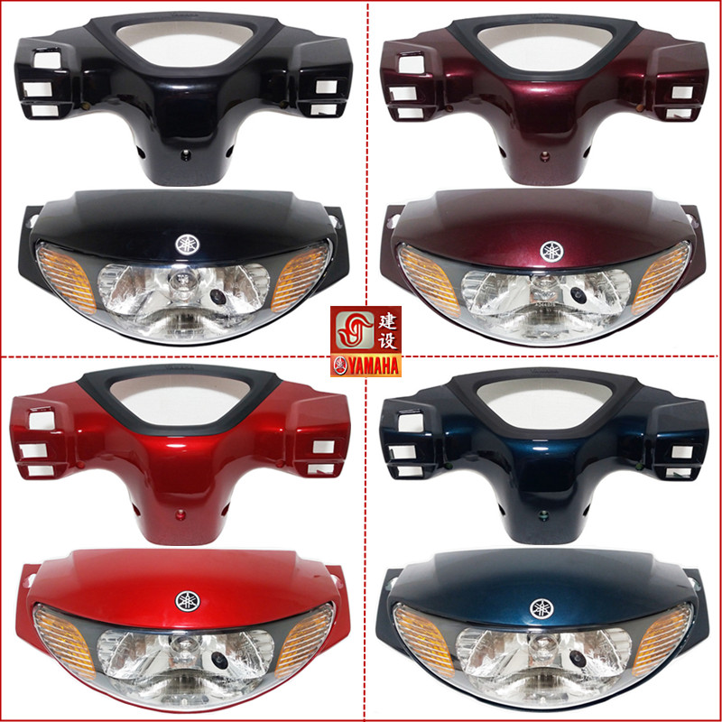 Mountain Leaf Locomotive Accessories JYM110 JYM110 F8 JYM110-A E8 E8 Room Lamp Shell SHELL LIGHT BOX