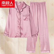 Antarctic pajamas ladies long sleeve silk suit sexy Ice Silk autumn winter two-piece Spring Autumn home clothes