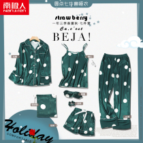 Antarctic people wave point seven-piece pajamas women Summer sexy spring autumn ice silk long sleeve thin home suit