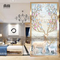Custom Art Glass Living Room Partition Screen Moving Door Background Decoration Steel Color Painted Bifacial Process Frosted Elk Deer