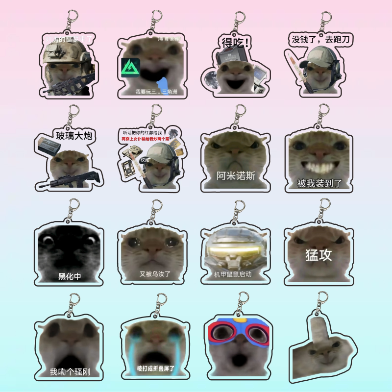 Delta Operation Rat Acrylic Expression Keychain Student Pendant Game Funny Ornament Backpack Gift