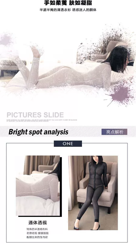 Đồ lót khiêu dâm của phụ nữ dọc đôi dây kéo cardigan jumpsuit miễn phí gợi cảm siêu hấp dẫn phối cảnh đồ ngủ chặt chẽ