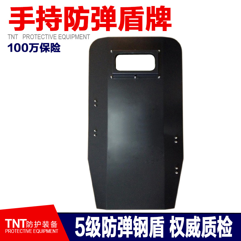 Great Wall 4 class bulletproof shield anti-riot shield bulletproof tactical shield anti-pirate shield and bulletproof safety helmet