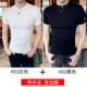 H33 White+H33 Black
