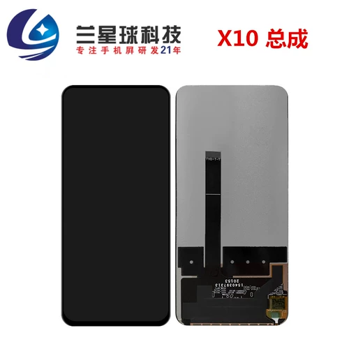 Подходит для Honor X10, чтобы насладиться 20PLUS X10MAX X30MAX Внутри и снаружи сенсорного экрана