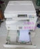 Máy photocopy kỹ thuật số đã qua sử dụng của máy in kỹ thuật số A3 2015L - Máy photocopy đa chức năng