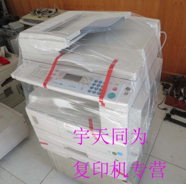 Máy in kỹ thuật số mới được sử dụng máy photocopy kỹ thuật số A3 MP2000 được sử dụng - Máy photocopy đa chức năng máy photocopy canon ir 2525w
