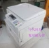 Máy photocopy kỹ thuật số đã qua sử dụng của máy in kỹ thuật số A3 2015L - Máy photocopy đa chức năng