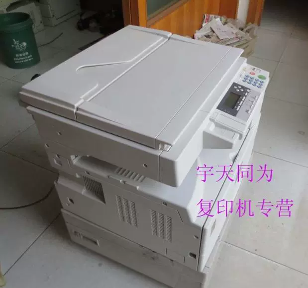 Máy photocopy kỹ thuật số đã qua sử dụng của máy in kỹ thuật số A3 2015L - Máy photocopy đa chức năng