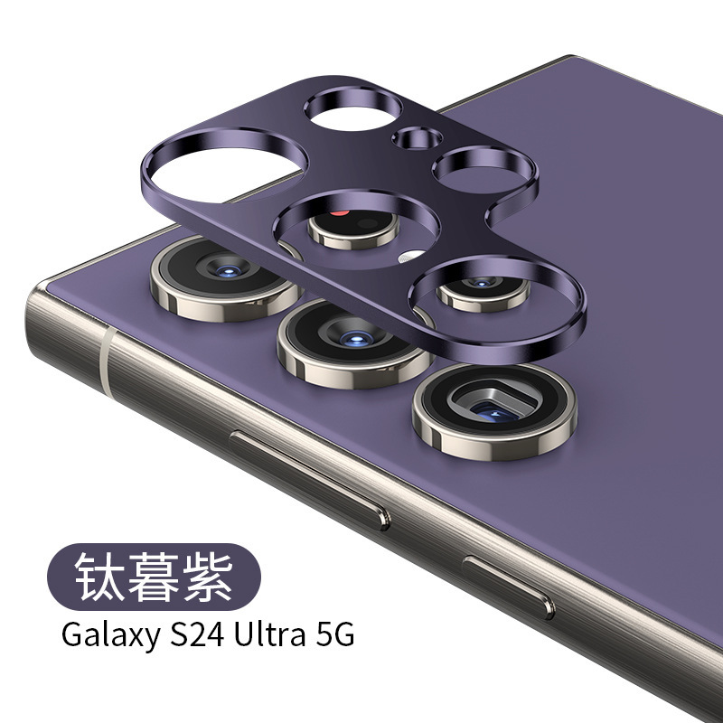 Suitable for Samsung S24Ultra Lens Film Galaxy S24Ultra Mobile Phone Rear Camera Film S24+ New Aluminum Alloy Protective Cover S24 Metal Cut Out Integrated Ring Shell Camera Frame