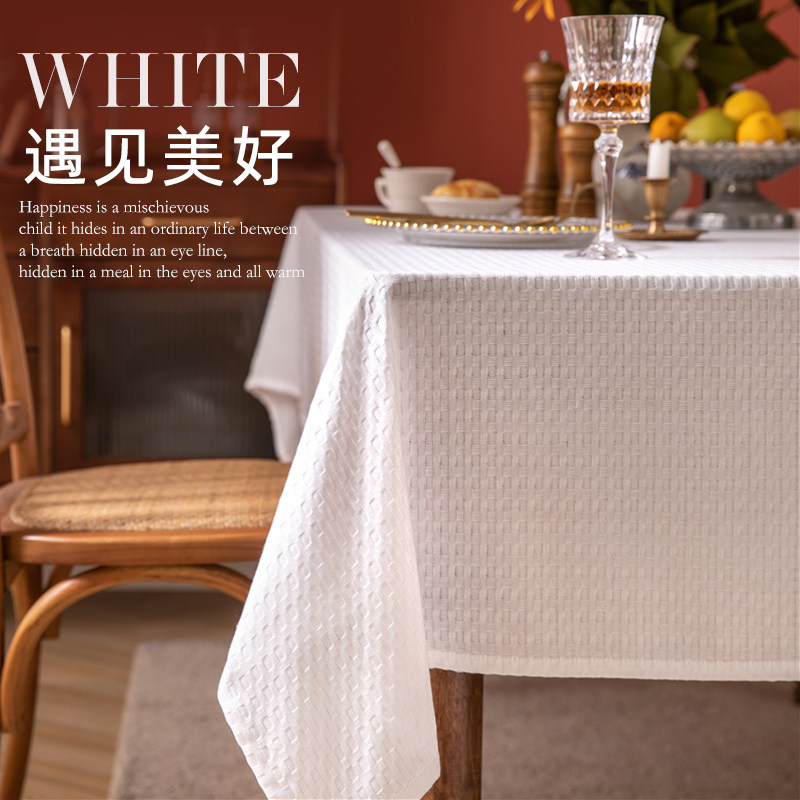 French ins simple white waffle pattern tablecloth coffee table cover cloth rectangular high-end bedroom dressing tablecloth