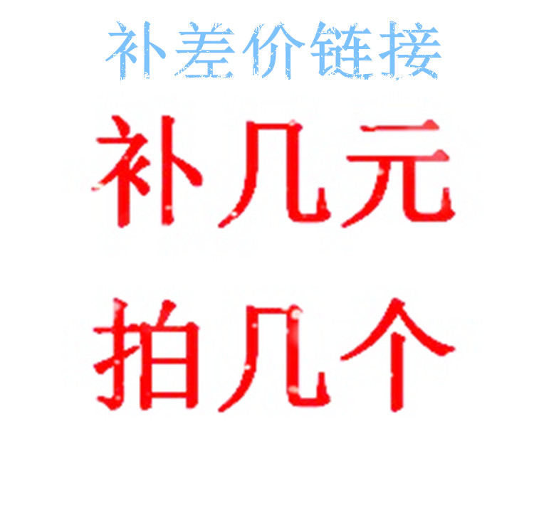 Japanese-style spread Hyperlink