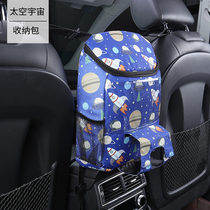  Car seat back storage bag Hanging bag Car storage bag Car supplies multifunctional folding storage box