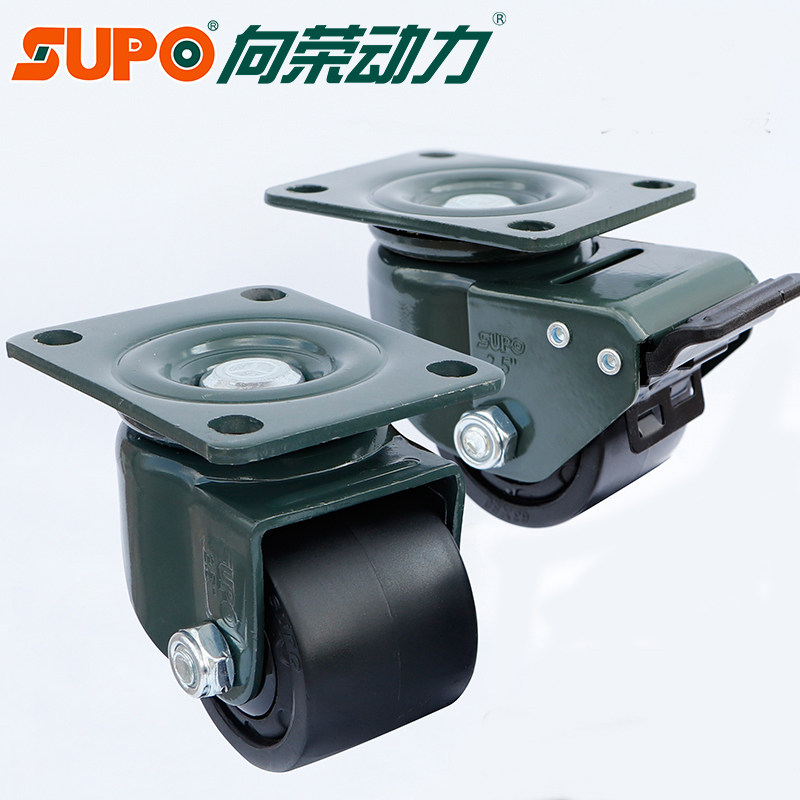 SUPO Thriving Castors 2 5 Inch 3 Inch Heavy Low Center Of Gravity Universal Wheels Industrial Machinery Nylon PA Wheels on the same