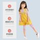 Children's Running Knee Pads, Summer Thin Sports Balance Bike Skateboard Dance Breathable Knee Pads, Wrist Pads, Elbow Pads Protective Gear