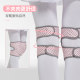 Knee Pads for Sports, Dancing, and Children, Anti-Fall, Kneeling, Thin Style, Girls' Special Training Knee Protectors, Summer Yoga