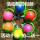 . . Foot Ring Jump Ball Jump Rope Set Foot Spinning Hula Hoop Adult Foot Ball Toy Girl Single Foot Child