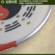 Tai Chi Soft Power Ball Racket, Soft Power Ball for Middle-Aged and Elderly Beginners, Soft Power Ball Fitness Ball Set, Authentic Tai Chi Ball