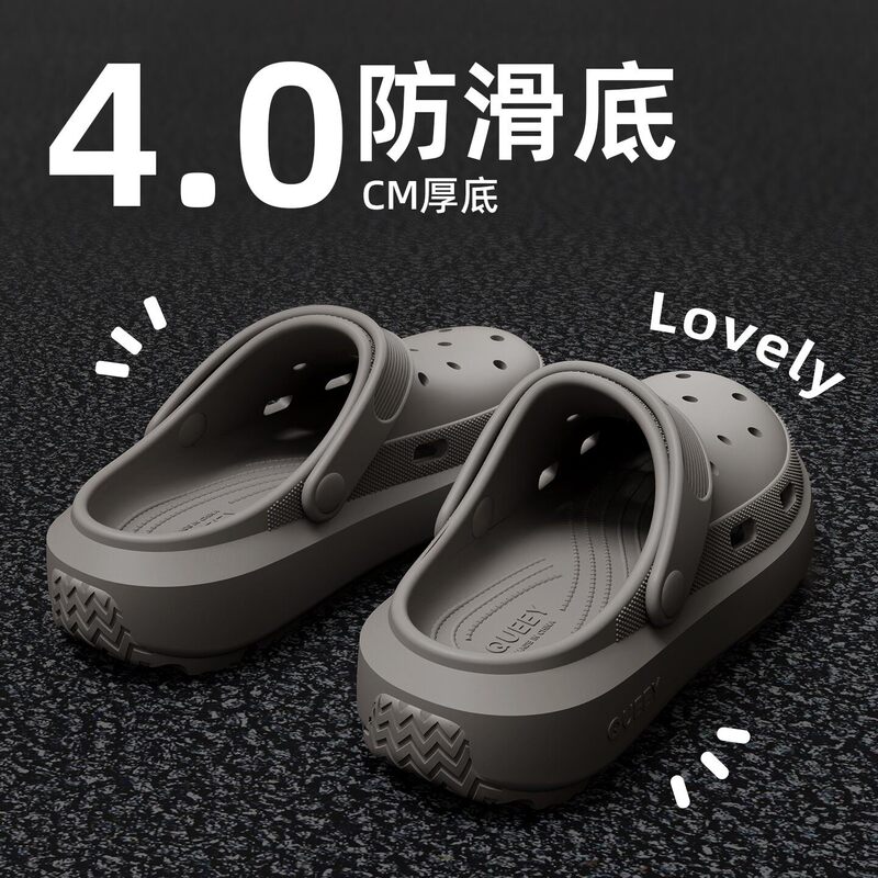Japanese Cs Clogs for Men 2026 New Summer Model soft sole Outdoor Closed-Toe Beach Non-Slip Dual-Wear Slippers