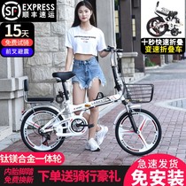 Bicycle female style mother and son with child mother-son car double parent-child car lady light with baby girl with child